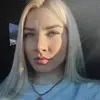 Отзыв от Екатерина Жукова