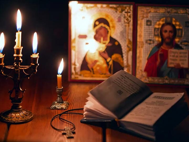 Эффективная молитва от гадалки в Чусовом для возврата любимого человека